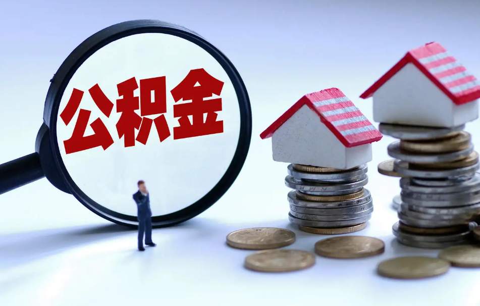 西安雁塔区解决资金困扰，轻松申请急用钱贷款产品