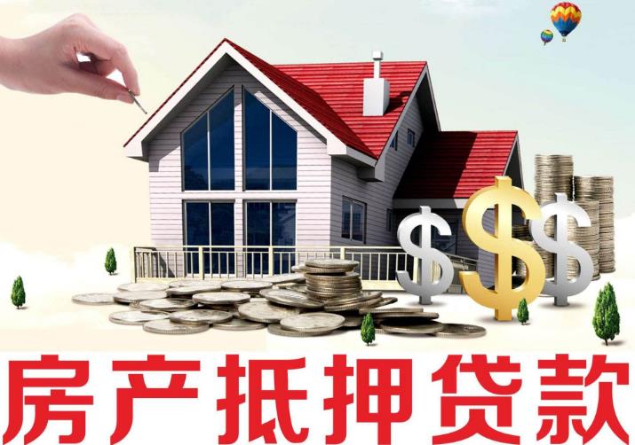 西安雁塔区轻松借钱，无忧生活——私人借款产品推荐